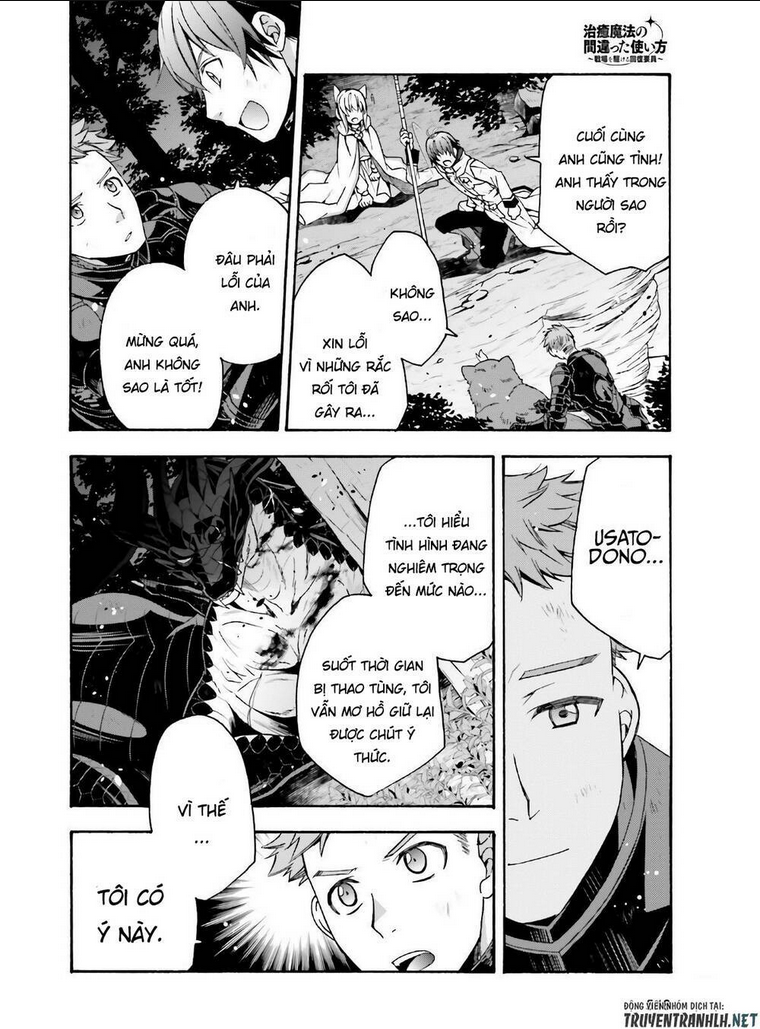 Là Healer Nhưng Lại Có Mặt Trên Chiến Trường Chap 37 - Next Chap 38