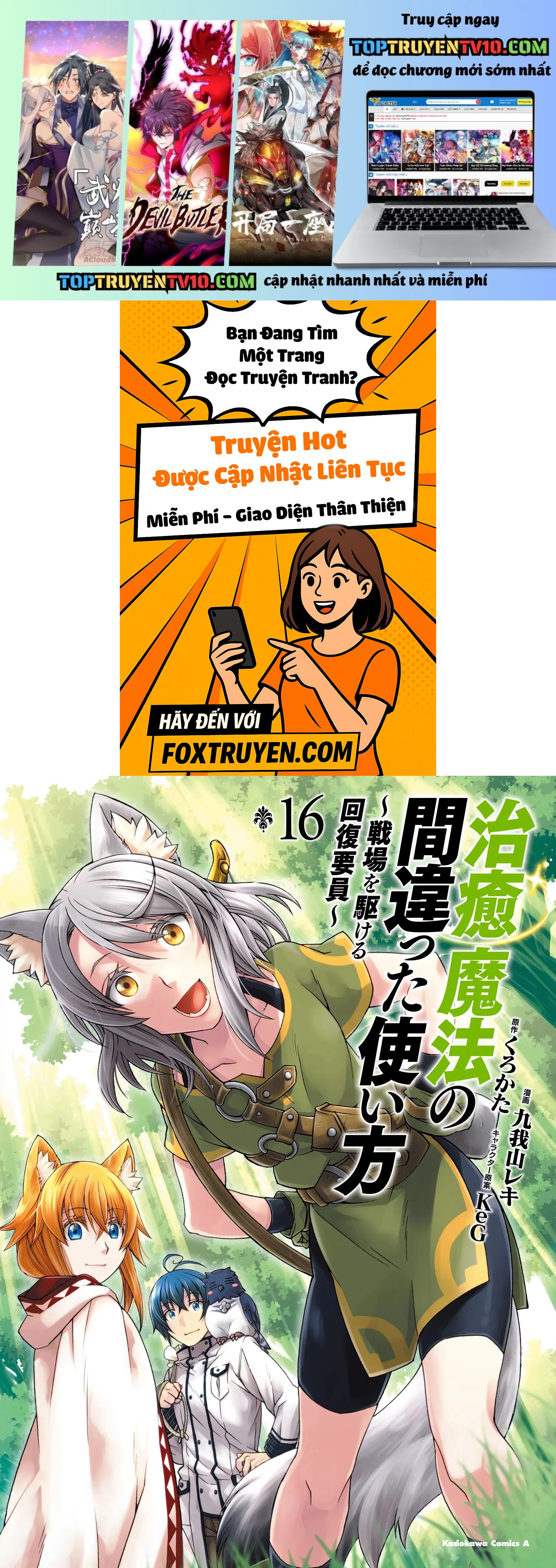 Truyện tranh online