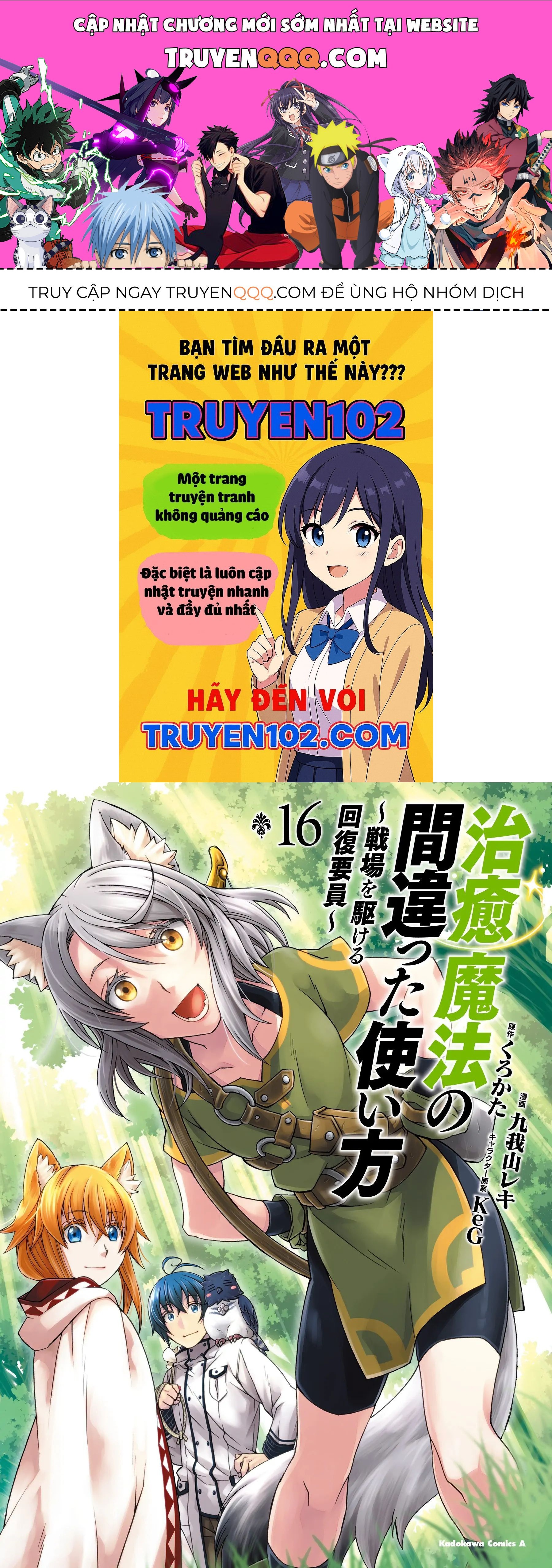 Là Healer Nhưng Lại Có Mặt Trên Chiến Trường Chap 81 - Next Chap 82