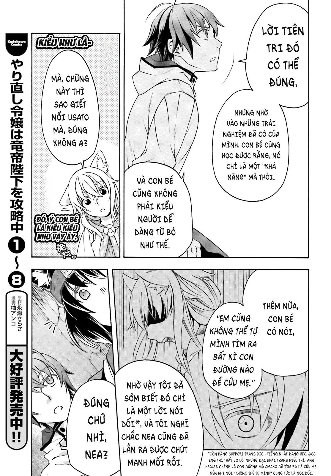 Là Healer Nhưng Lại Có Mặt Trên Chiến Trường Chap 81 - Next Chap 82