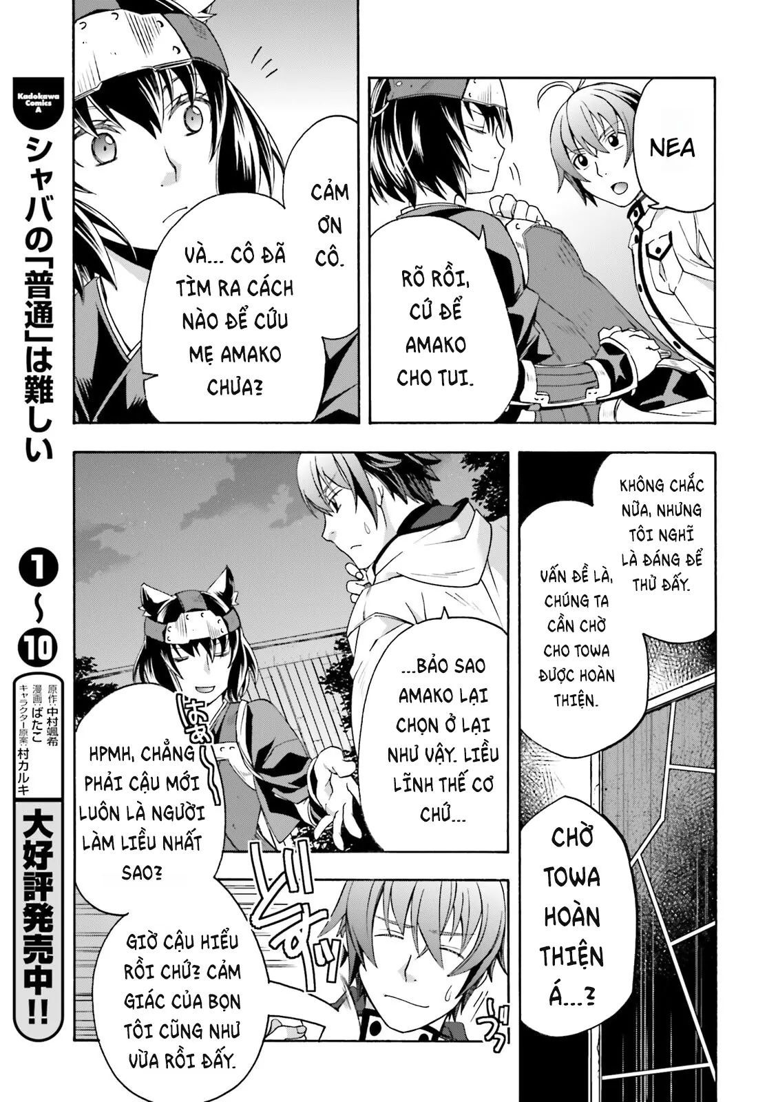 Là Healer Nhưng Lại Có Mặt Trên Chiến Trường Chap 81 - Next Chap 82