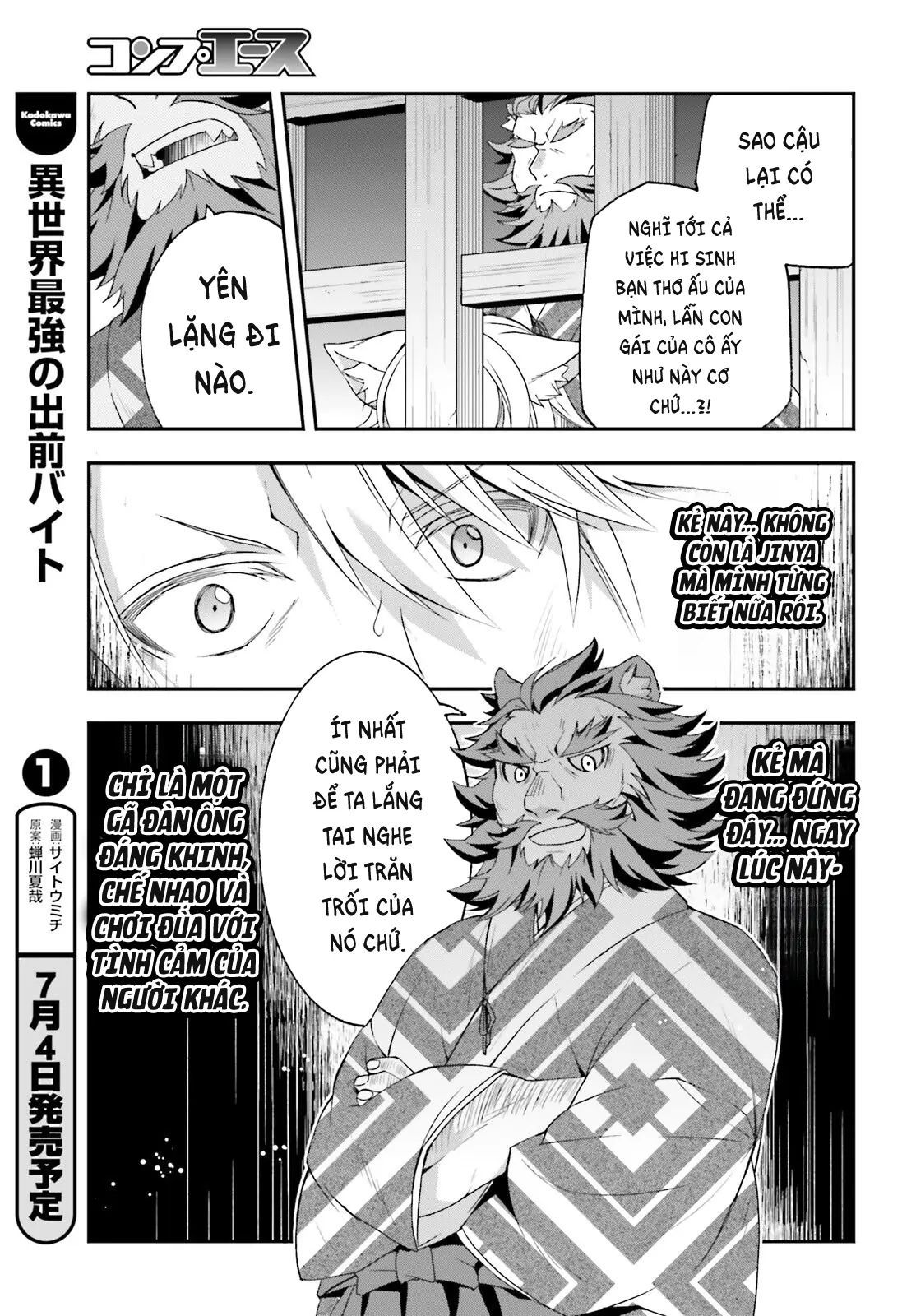 Là Healer Nhưng Lại Có Mặt Trên Chiến Trường Chap 81 - Next Chap 82