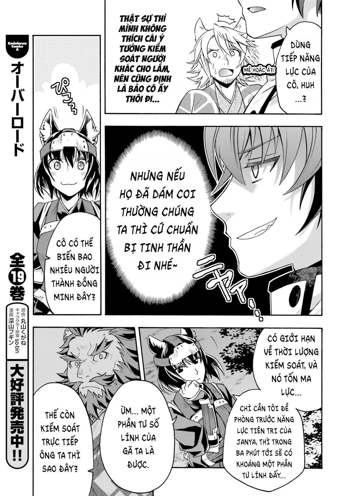 Là Healer Nhưng Lại Có Mặt Trên Chiến Trường Chap 81 - Next Chap 82