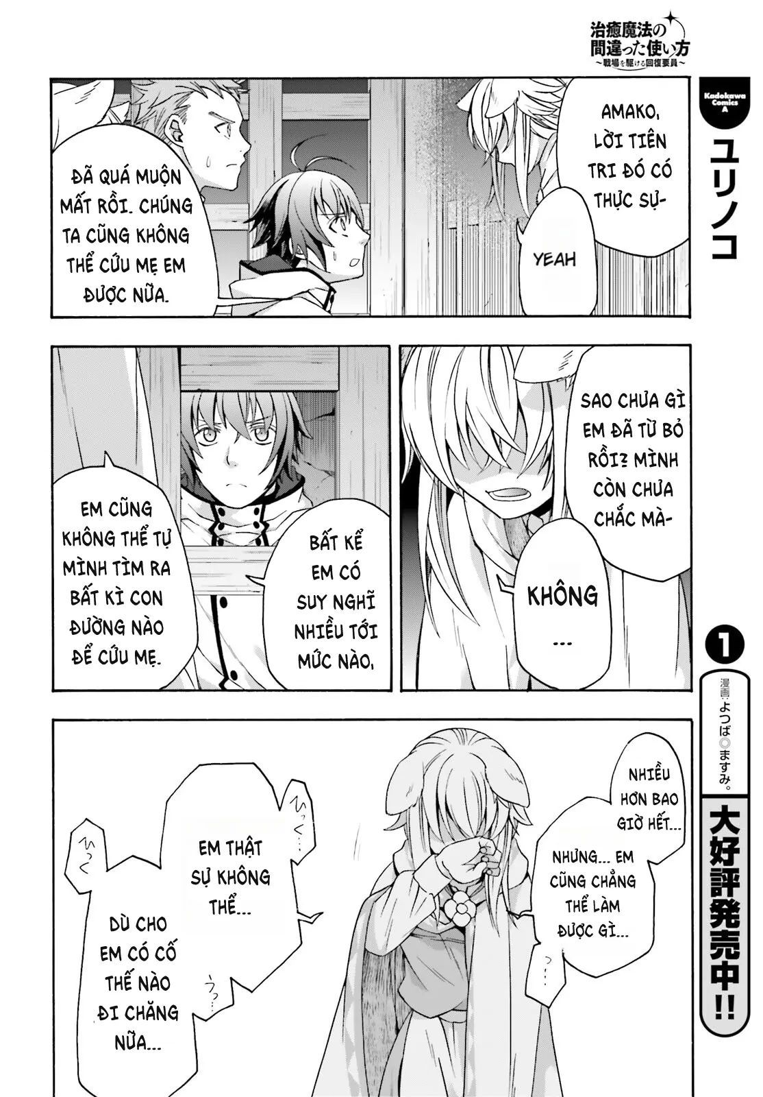 Là Healer Nhưng Lại Có Mặt Trên Chiến Trường Chap 81 - Next Chap 82