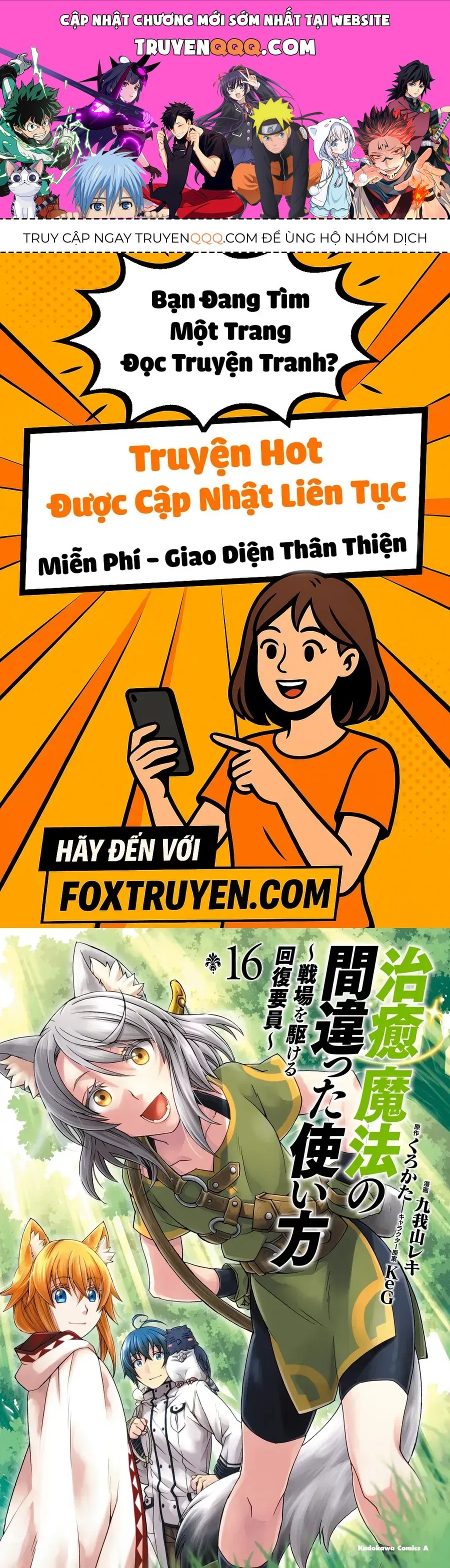 Là Healer Nhưng Lại Có Mặt Trên Chiến Trường Chap 82 - Next Chap 83