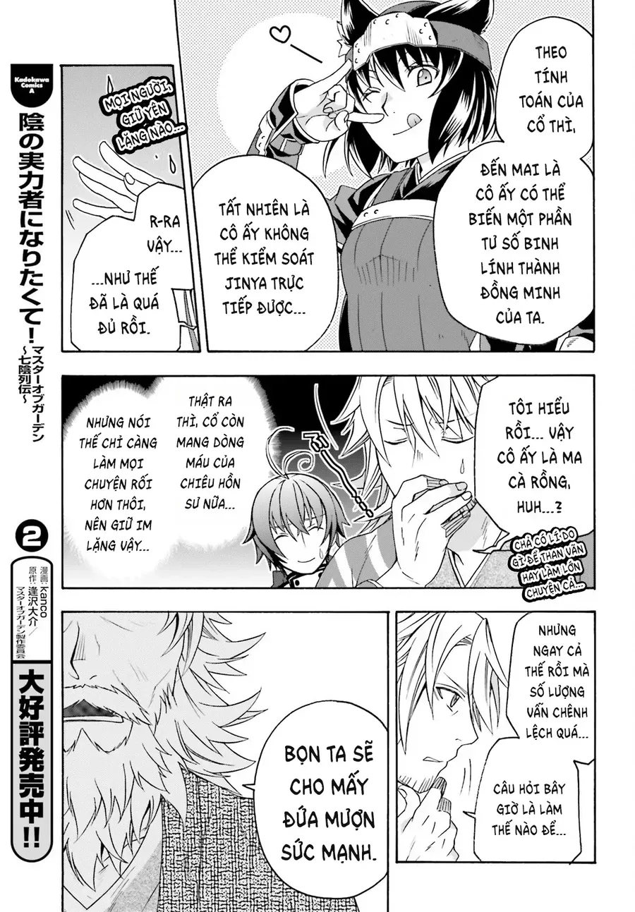 Là Healer Nhưng Lại Có Mặt Trên Chiến Trường Chap 82 - Next Chap 83