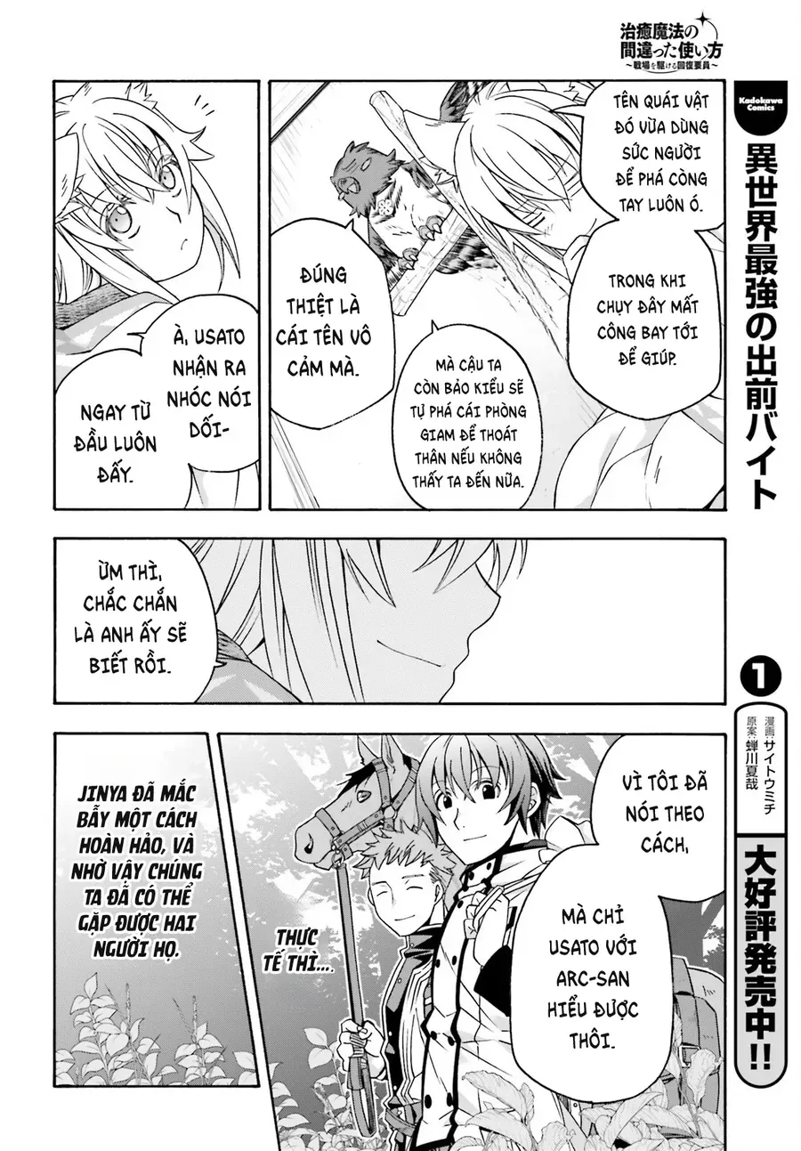 Là Healer Nhưng Lại Có Mặt Trên Chiến Trường Chap 82 - Next Chap 83