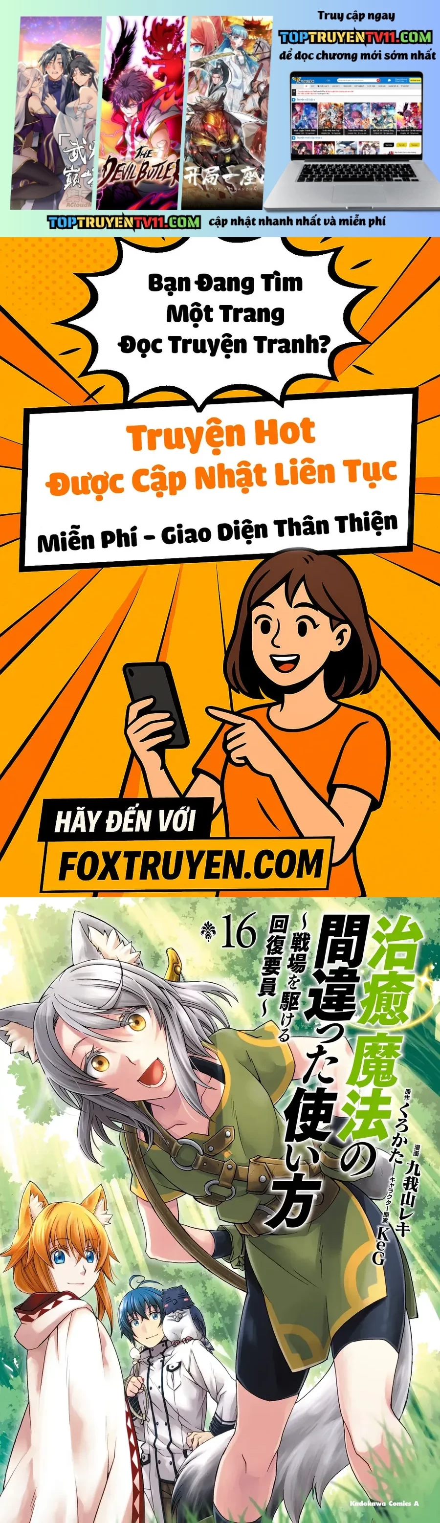 Là Healer Nhưng Lại Có Mặt Trên Chiến Trường Chap 83.2 - Next Chap 84.2