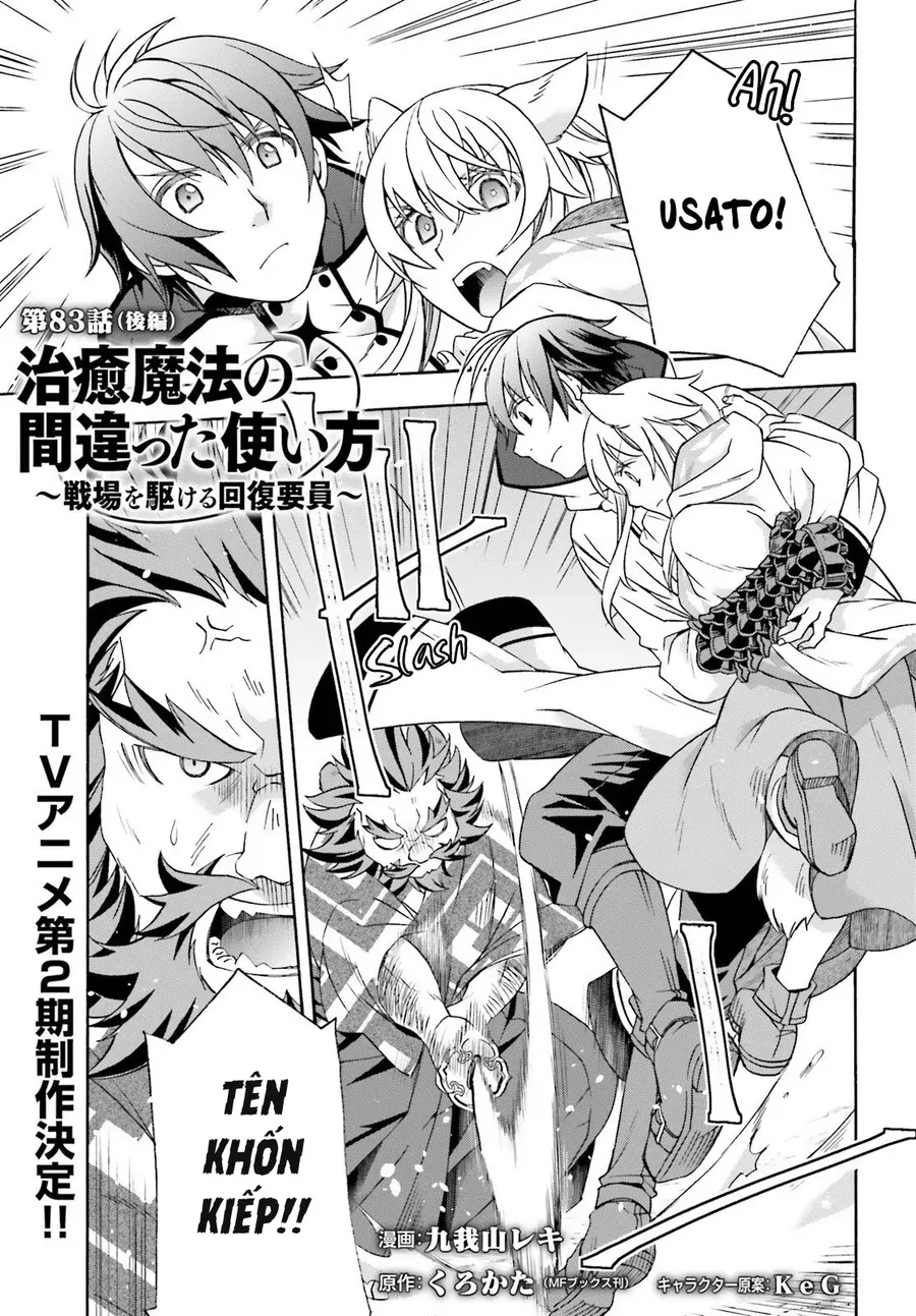 Là Healer Nhưng Lại Có Mặt Trên Chiến Trường Chap 83.2 - Next Chap 84.2