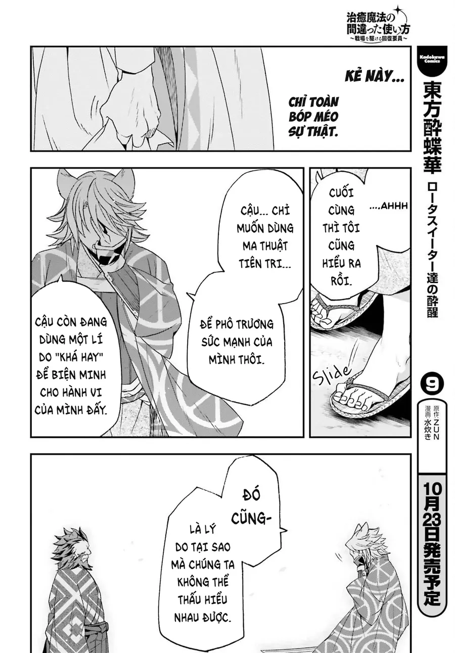 Là Healer Nhưng Lại Có Mặt Trên Chiến Trường Chap 83.2 - Next Chap 84.2
