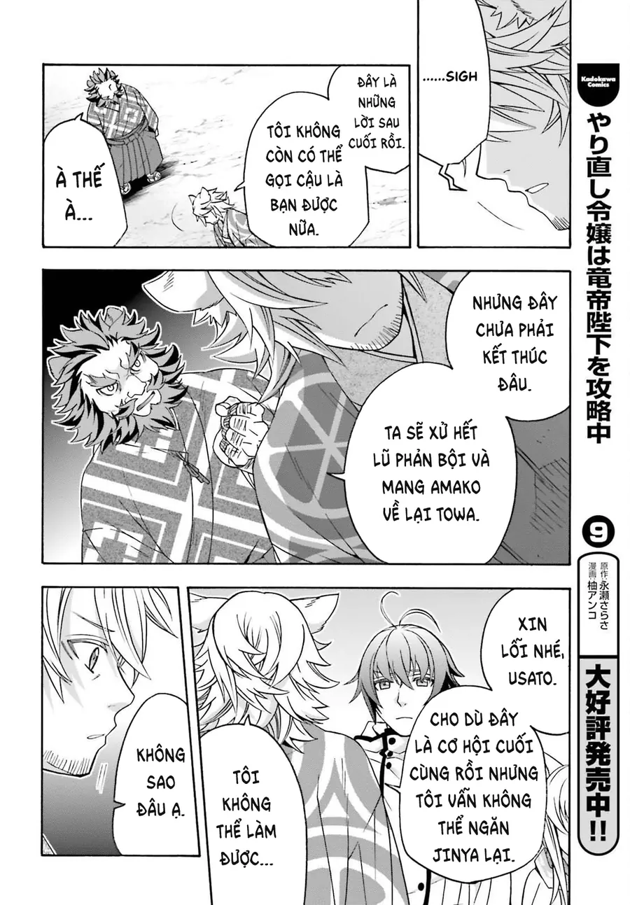 Là Healer Nhưng Lại Có Mặt Trên Chiến Trường Chap 83.2 - Next Chap 84.2