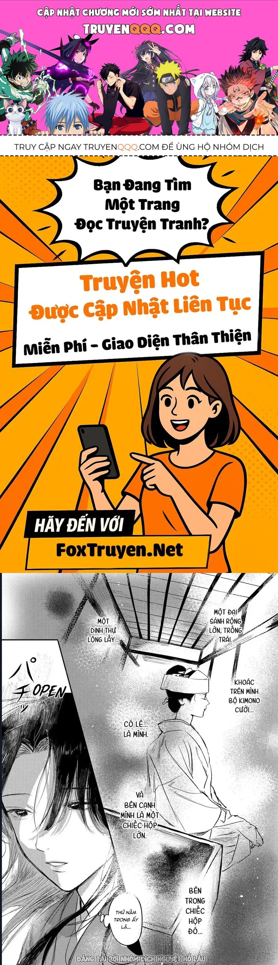 Là Minh Hôn Hay Là Chân Ái Chap 1 - Next Chap 2