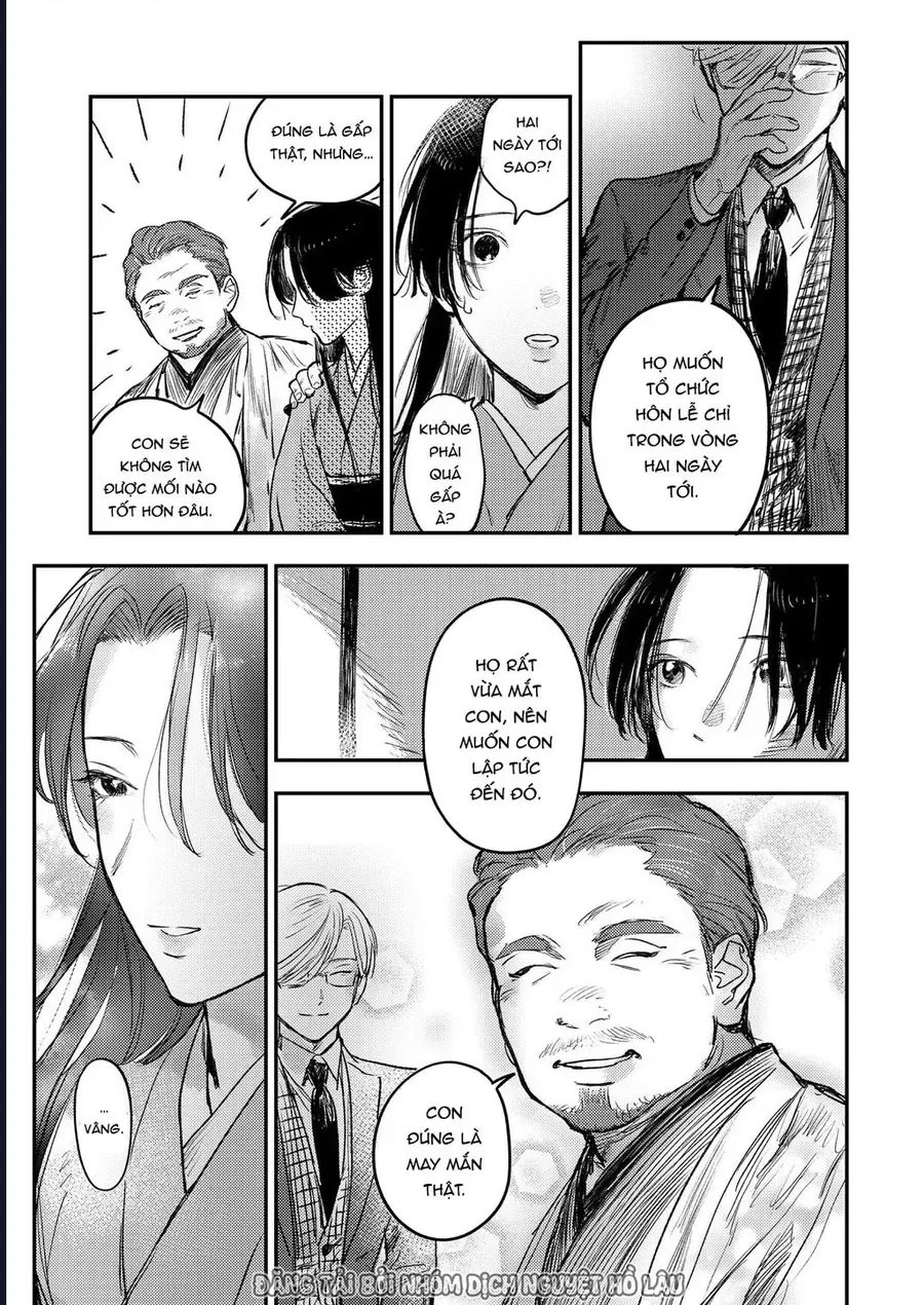 Là Minh Hôn Hay Là Chân Ái Chap 1 - Next Chap 2