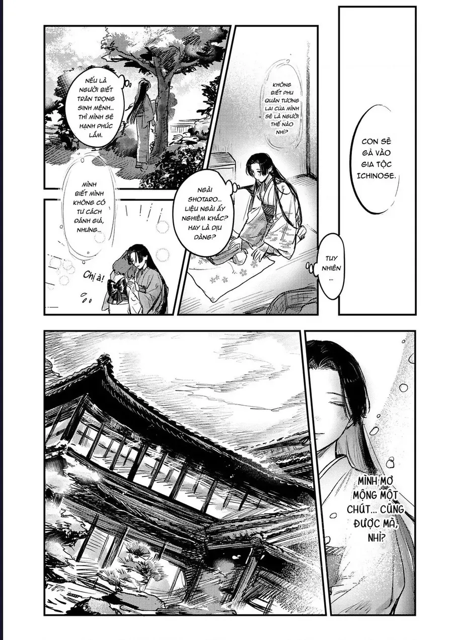 Là Minh Hôn Hay Là Chân Ái Chap 1 - Next Chap 2