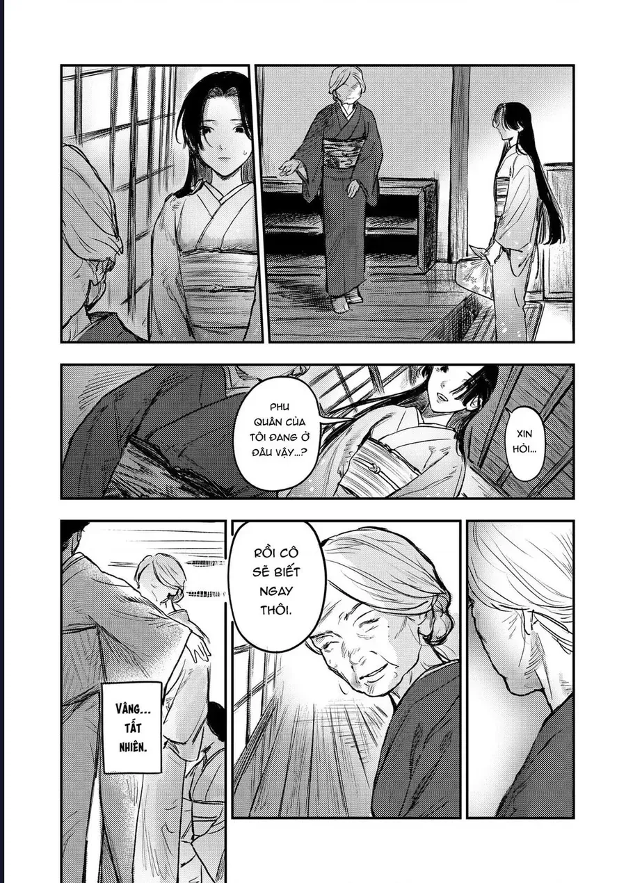 Là Minh Hôn Hay Là Chân Ái Chap 1 - Next Chap 2