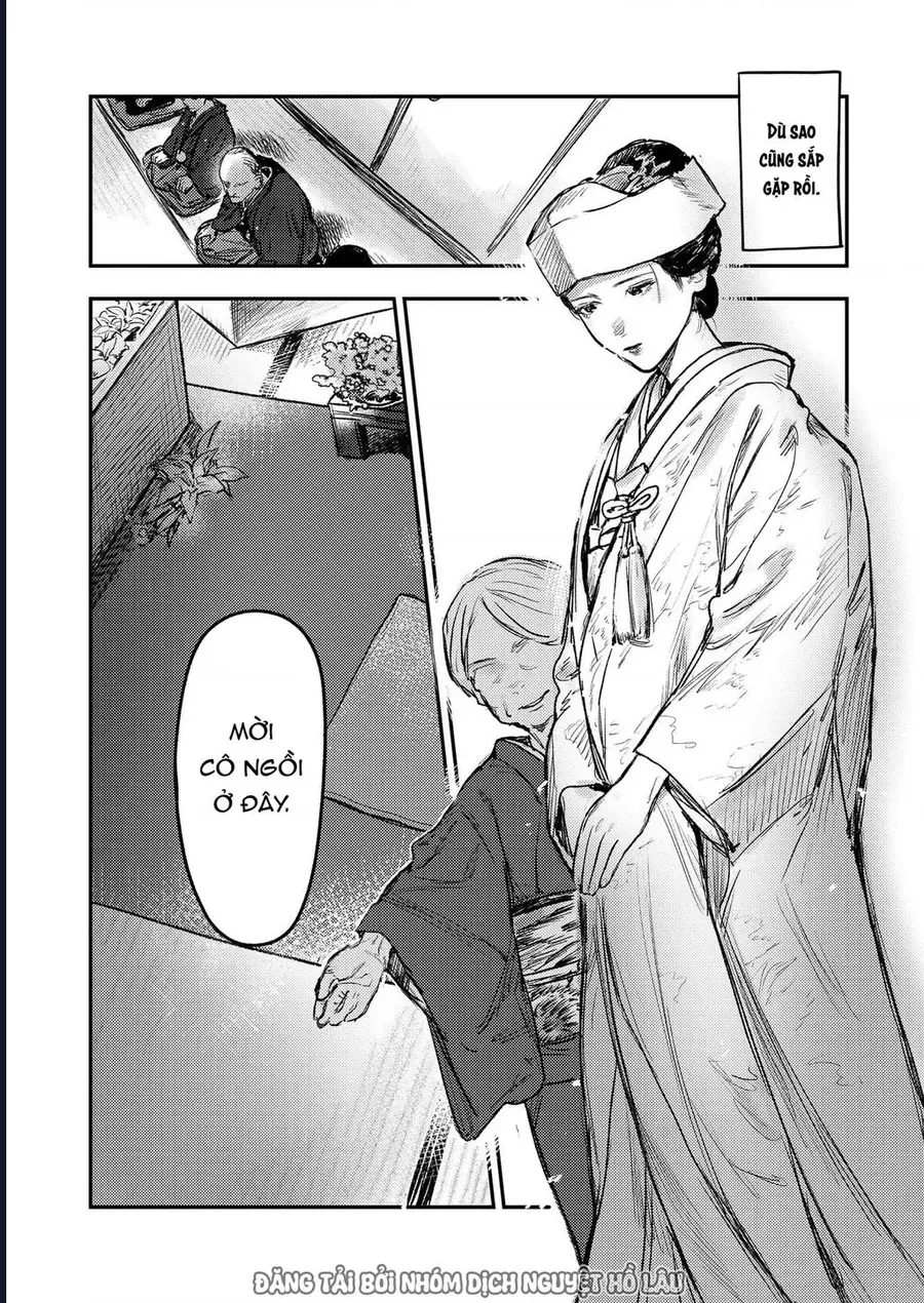 Là Minh Hôn Hay Là Chân Ái Chap 1 - Next Chap 2