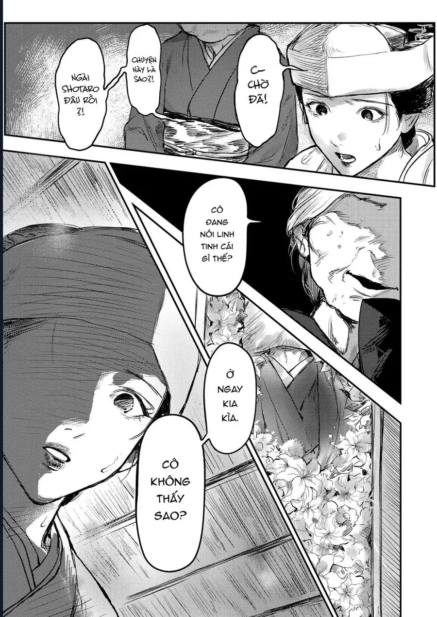 Là Minh Hôn Hay Là Chân Ái Chap 1 - Next Chap 2