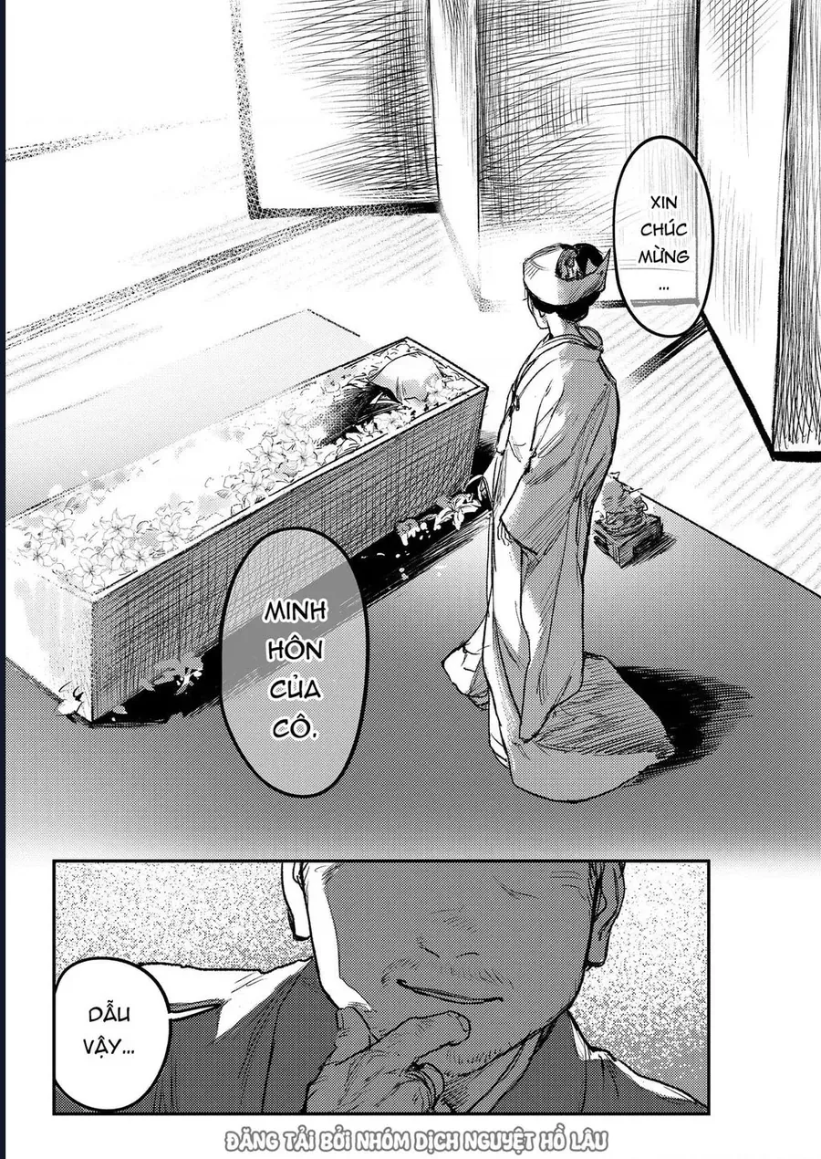 Là Minh Hôn Hay Là Chân Ái Chap 1 - Next Chap 2