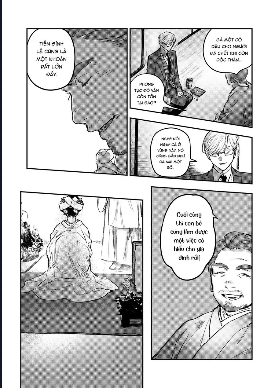 Là Minh Hôn Hay Là Chân Ái Chap 1 - Next Chap 2