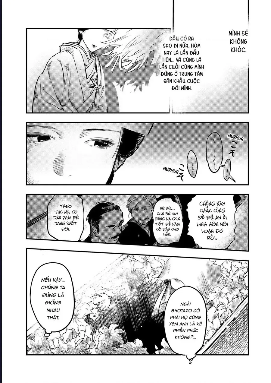 Là Minh Hôn Hay Là Chân Ái Chap 1 - Next Chap 2