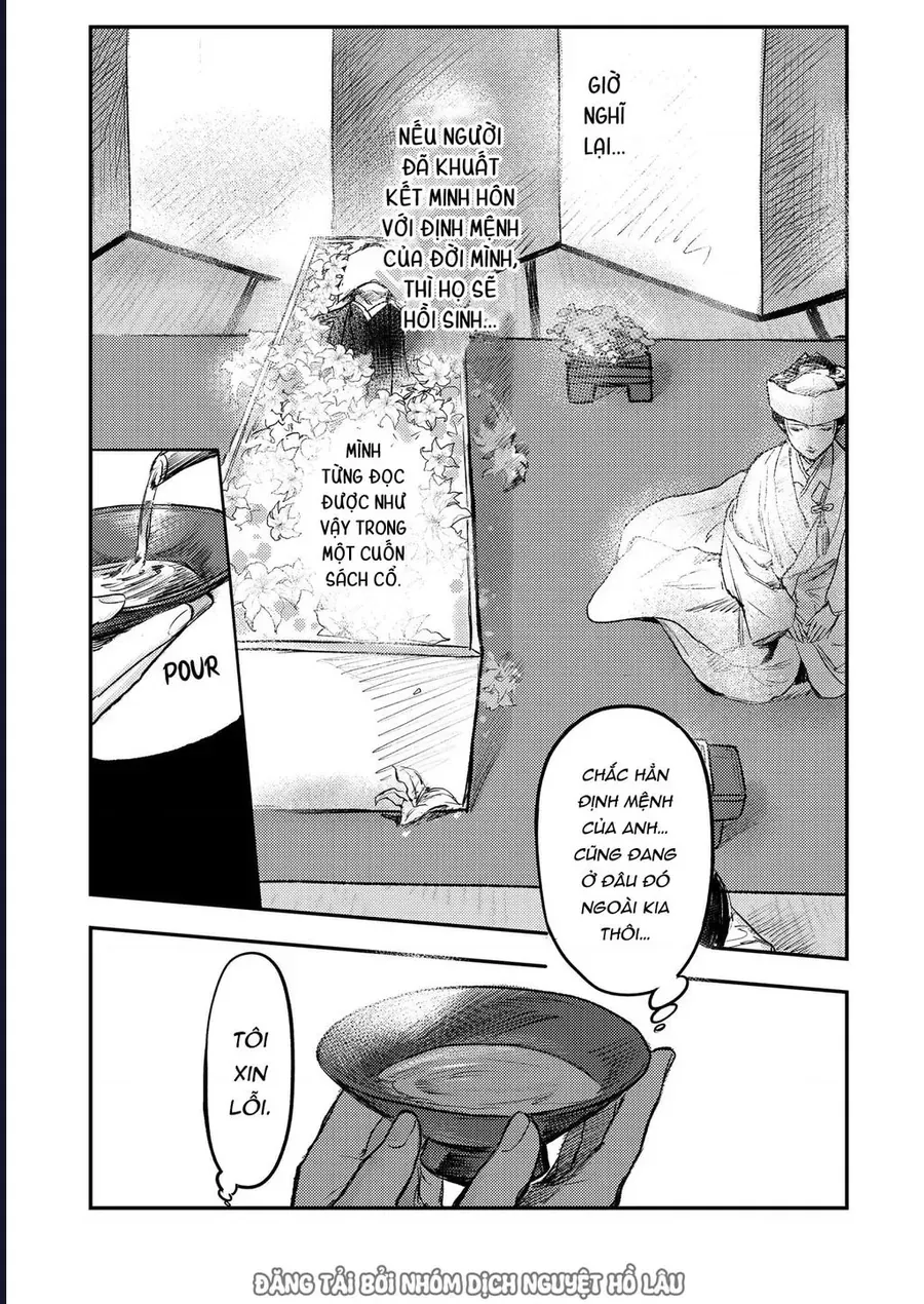 Là Minh Hôn Hay Là Chân Ái Chap 1 - Next Chap 2