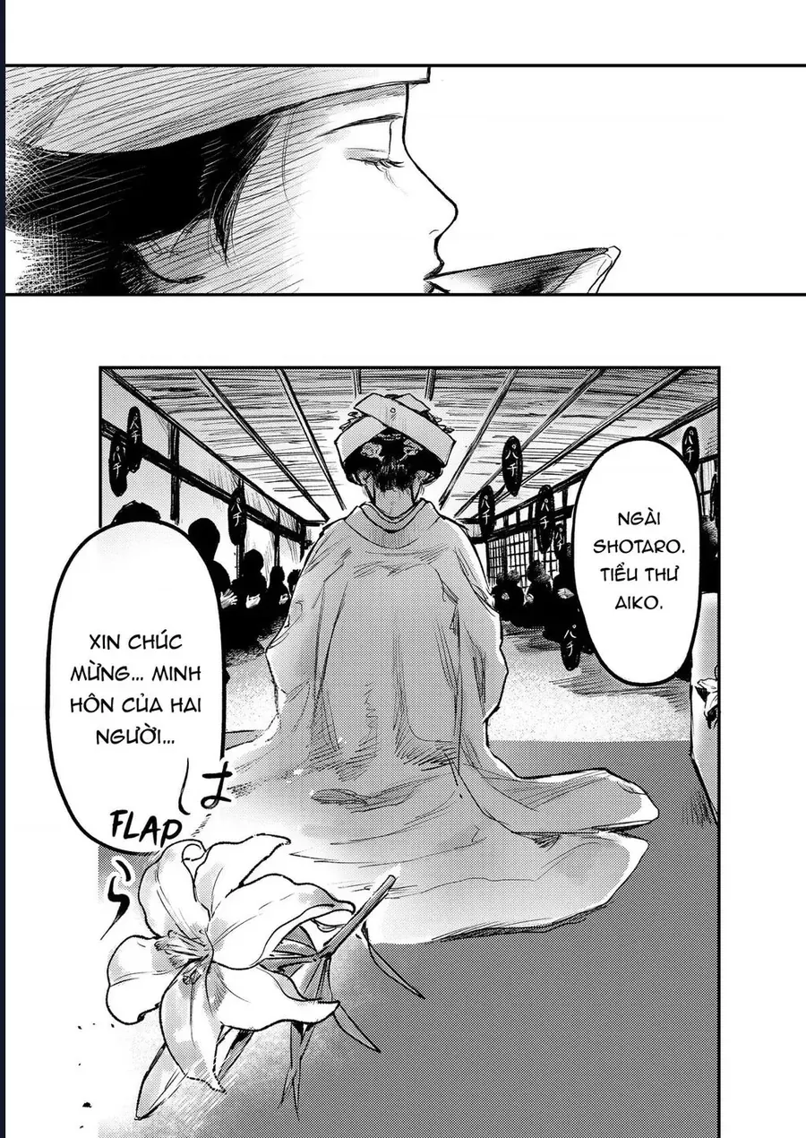 Là Minh Hôn Hay Là Chân Ái Chap 1 - Next Chap 2