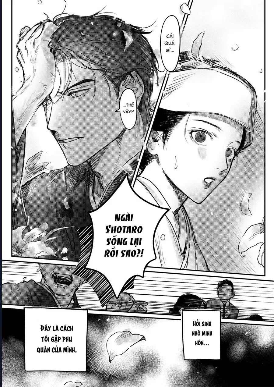 Là Minh Hôn Hay Là Chân Ái Chap 1 - Next Chap 2