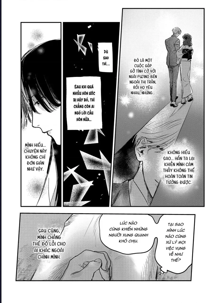 Là Minh Hôn Hay Là Chân Ái Chap 1 - Next Chap 2