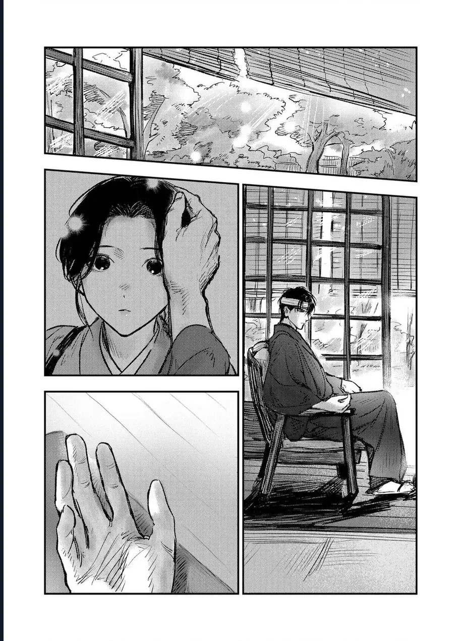 Là Minh Hôn Hay Là Chân Ái Chap 6 - Next Chap 7