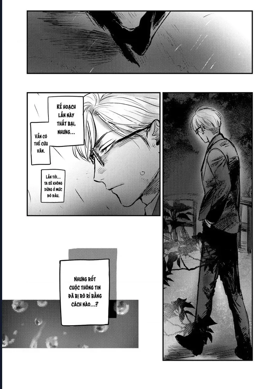 Là Minh Hôn Hay Là Chân Ái Chap 6 - Next Chap 7