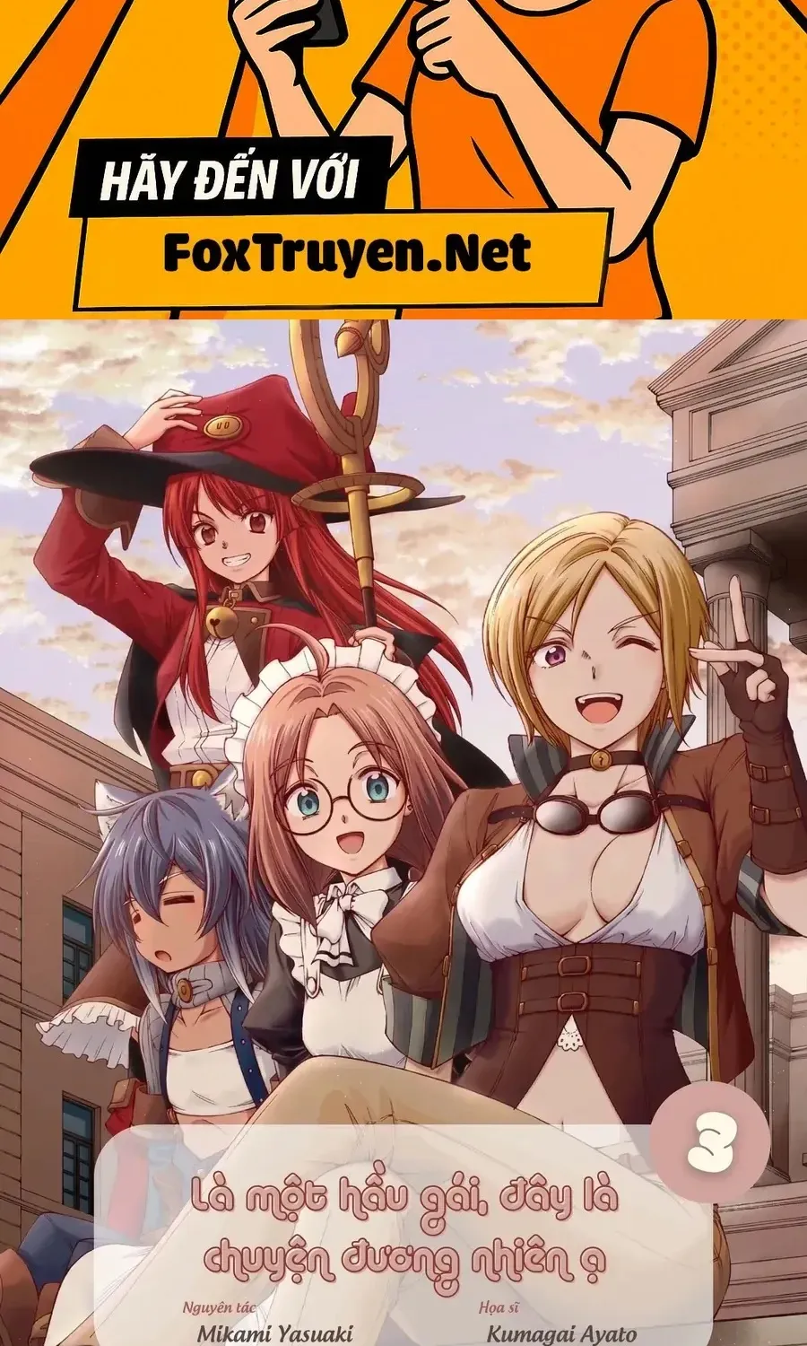 Là Một Hầu Gái, Đây Là Chuyện Đương Nhiên Ạ. Chap 12 - Next Chap 13