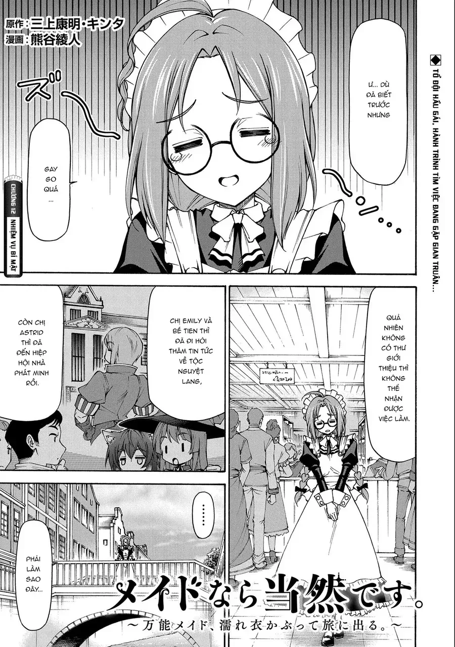 Là Một Hầu Gái, Đây Là Chuyện Đương Nhiên Ạ. Chap 12 - Next Chap 13