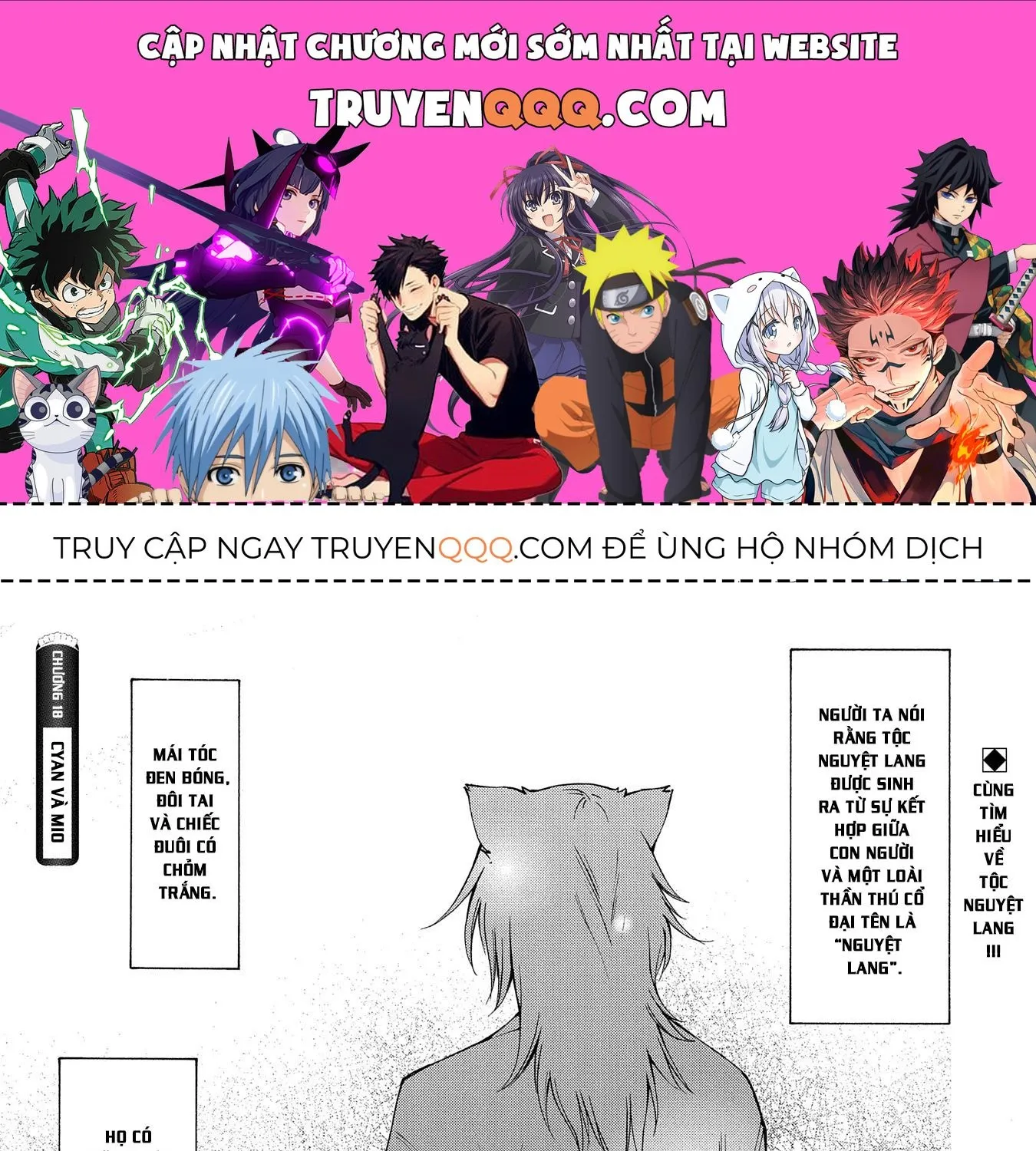 Truyện tranh online