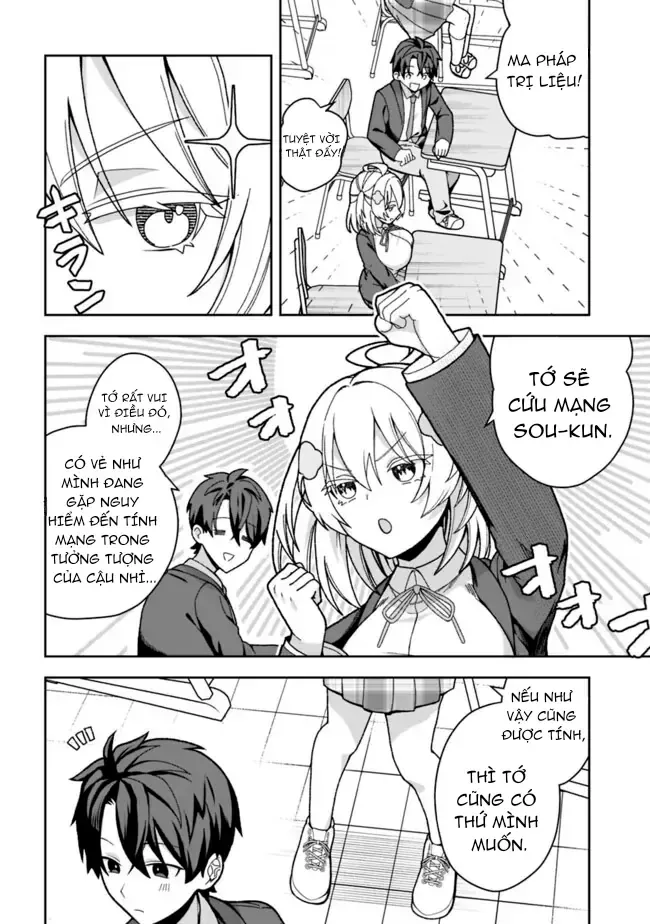 Lạc Vào Hoang Đảo: Chọn Kỹ Năng Chế Tạo, Tôi Sống Thảnh Thơi Cùng Dàn Mỹ Nhân Chap 1 - Next Chap 2