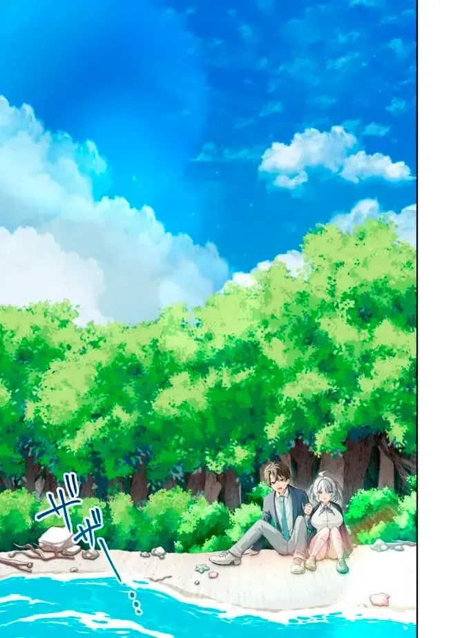 Lạc Vào Hoang Đảo: Chọn Kỹ Năng Chế Tạo, Tôi Sống Thảnh Thơi Cùng Dàn Mỹ Nhân Chap 1 - Next Chap 2