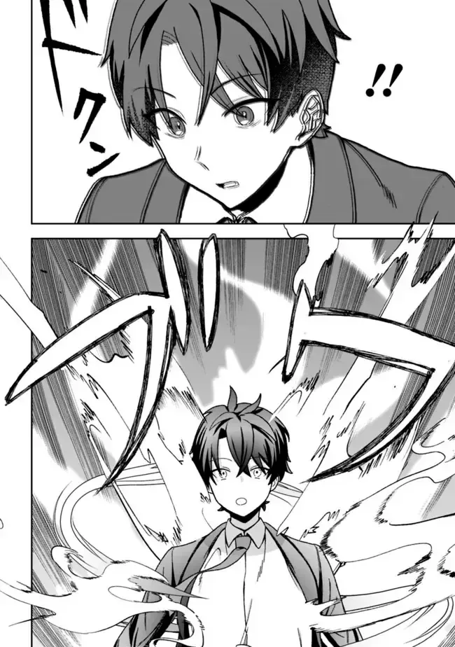 Lạc Vào Hoang Đảo: Chọn Kỹ Năng Chế Tạo, Tôi Sống Thảnh Thơi Cùng Dàn Mỹ Nhân Chap 1 - Next Chap 2