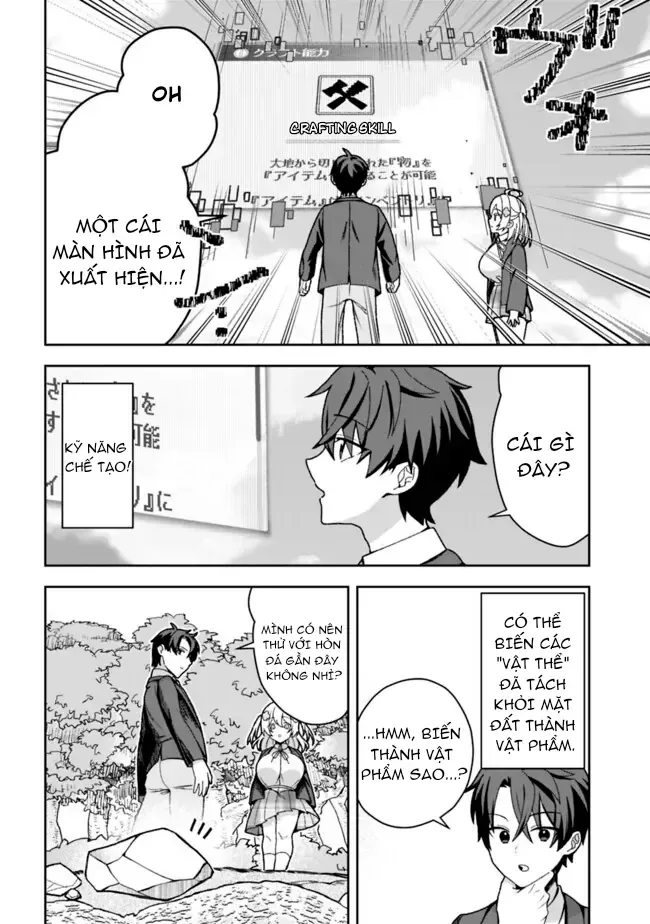Lạc Vào Hoang Đảo: Chọn Kỹ Năng Chế Tạo, Tôi Sống Thảnh Thơi Cùng Dàn Mỹ Nhân Chap 1 - Next Chap 2