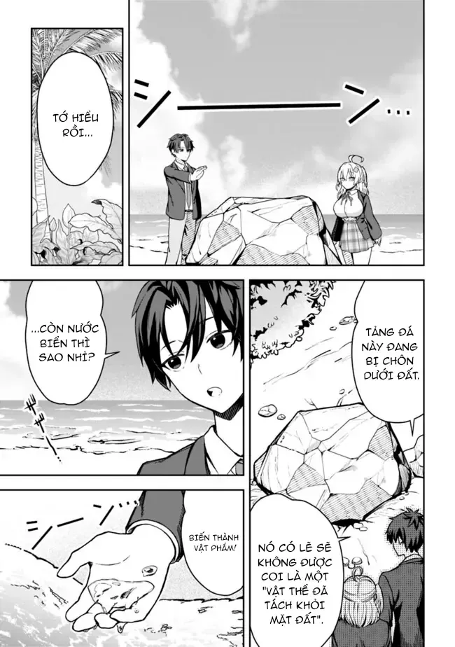 Lạc Vào Hoang Đảo: Chọn Kỹ Năng Chế Tạo, Tôi Sống Thảnh Thơi Cùng Dàn Mỹ Nhân Chap 1 - Next Chap 2