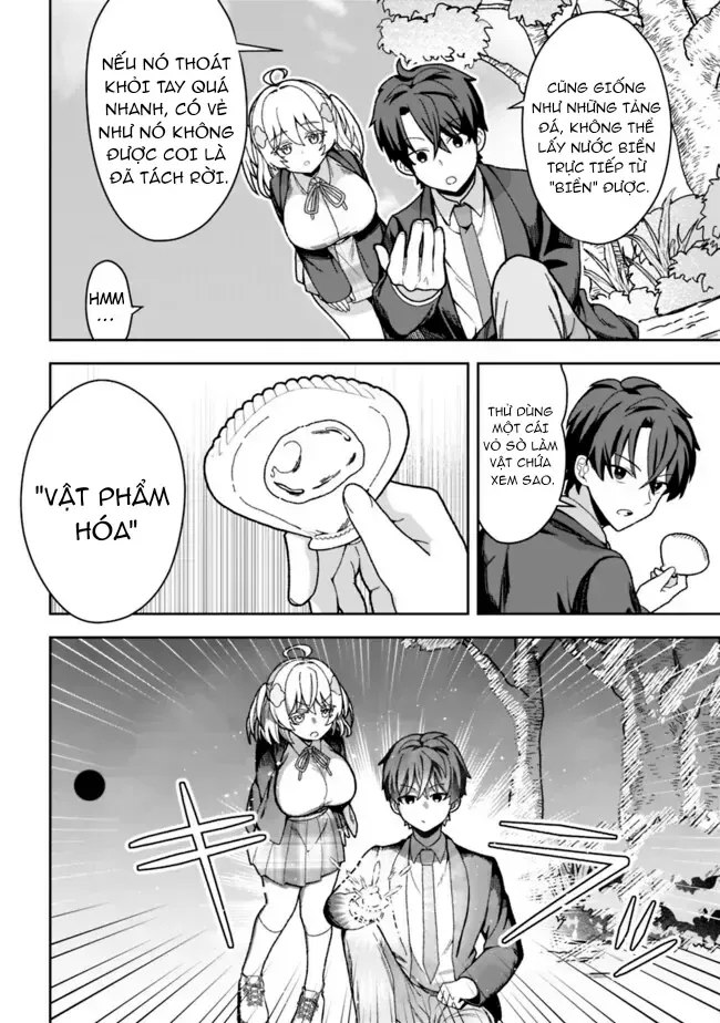 Lạc Vào Hoang Đảo: Chọn Kỹ Năng Chế Tạo, Tôi Sống Thảnh Thơi Cùng Dàn Mỹ Nhân Chap 1 - Next Chap 2