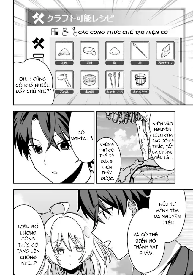 Lạc Vào Hoang Đảo: Chọn Kỹ Năng Chế Tạo, Tôi Sống Thảnh Thơi Cùng Dàn Mỹ Nhân Chap 1 - Next Chap 2