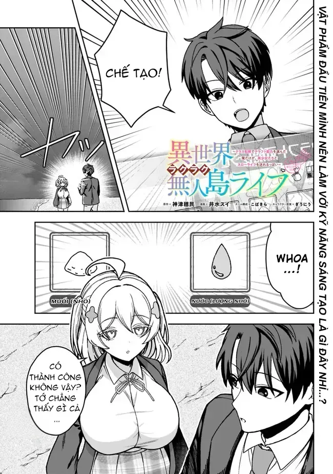 Lạc Vào Hoang Đảo: Chọn Kỹ Năng Chế Tạo, Tôi Sống Thảnh Thơi Cùng Dàn Mỹ Nhân Chap 2 - Next Chap 3