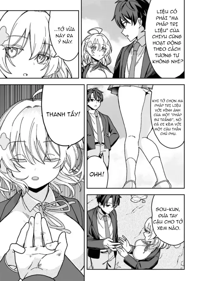 Lạc Vào Hoang Đảo: Chọn Kỹ Năng Chế Tạo, Tôi Sống Thảnh Thơi Cùng Dàn Mỹ Nhân Chap 2 - Next Chap 3