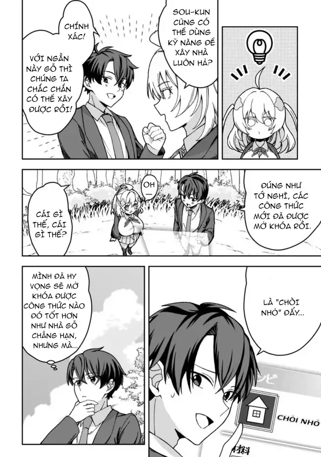 Lạc Vào Hoang Đảo: Chọn Kỹ Năng Chế Tạo, Tôi Sống Thảnh Thơi Cùng Dàn Mỹ Nhân Chap 3 - Next Chap 4