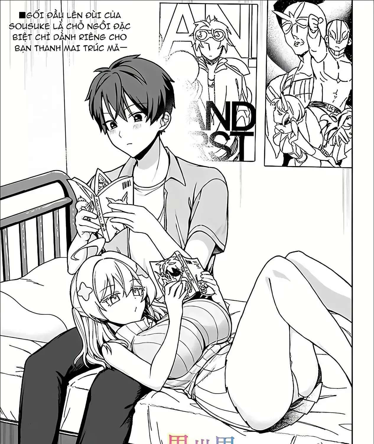 Lạc Vào Hoang Đảo: Chọn Kỹ Năng Chế Tạo, Tôi Sống Thảnh Thơi Cùng Dàn Mỹ Nhân Chap 5 - Next Chap 6