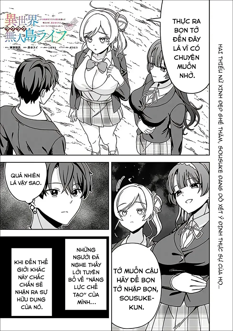 Lạc Vào Hoang Đảo: Chọn Kỹ Năng Chế Tạo, Tôi Sống Thảnh Thơi Cùng Dàn Mỹ Nhân Chap 8 - Next Chap 9