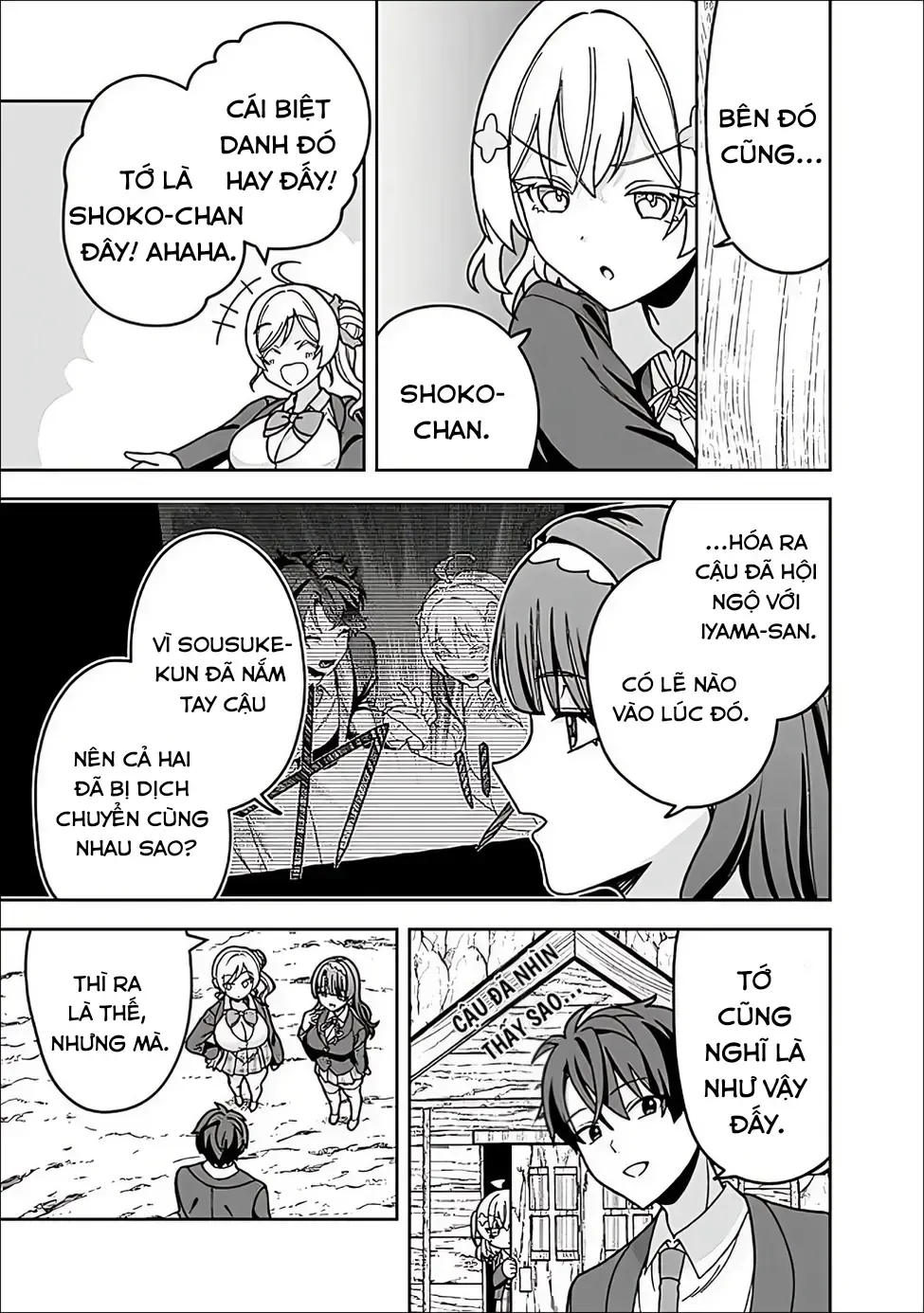 Lạc Vào Hoang Đảo: Chọn Kỹ Năng Chế Tạo, Tôi Sống Thảnh Thơi Cùng Dàn Mỹ Nhân Chap 8 - Next Chap 9