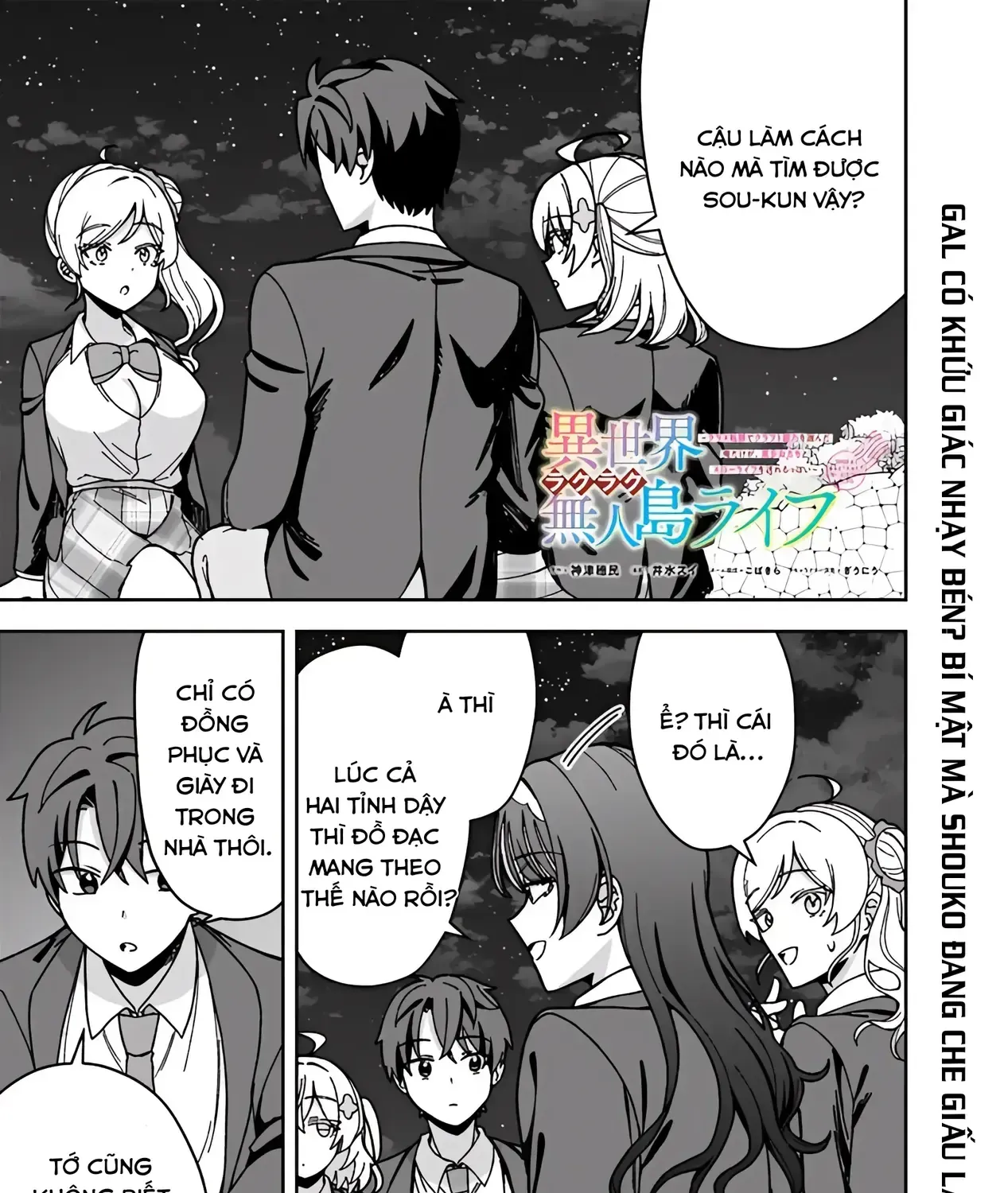 Lạc Vào Hoang Đảo: Chọn Kỹ Năng Chế Tạo, Tôi Sống Thảnh Thơi Cùng Dàn Mỹ Nhân Chap 9 - Next Chap 10