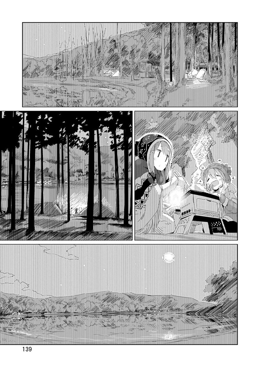 Laid-Back Camp Chap 12 - Next Chap 13