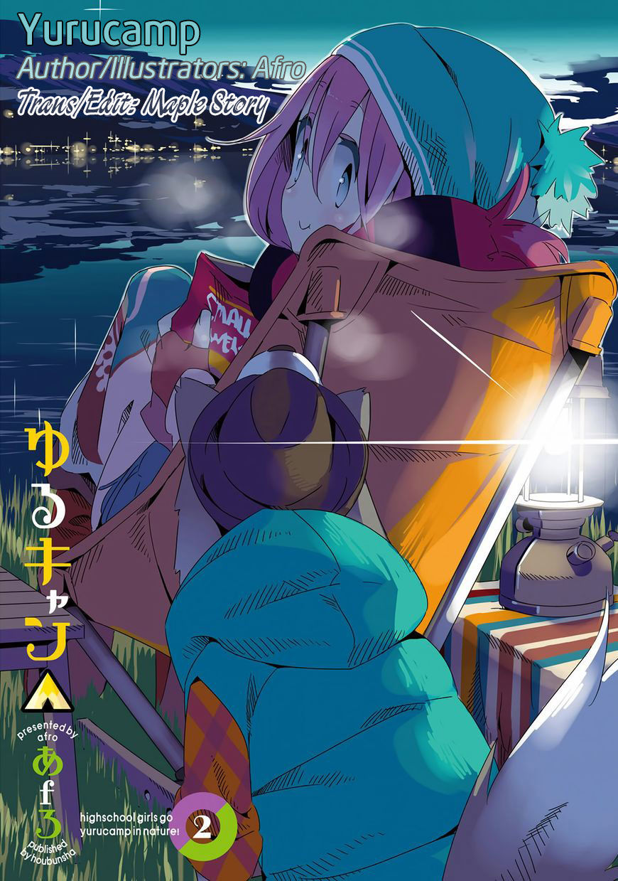 Laid-Back Camp Chap 12 - Next Chap 13