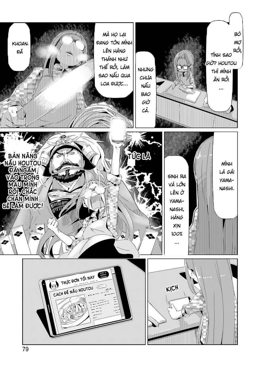 Laid-Back Camp Chap 16 - Next Chap 17